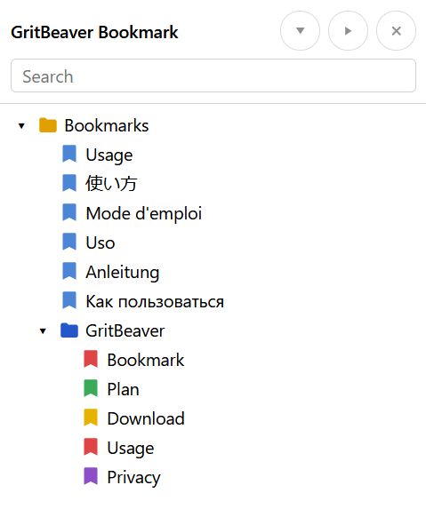 Organize by color